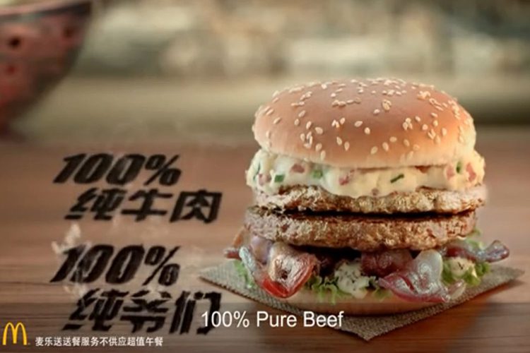 International Fast-Food Items